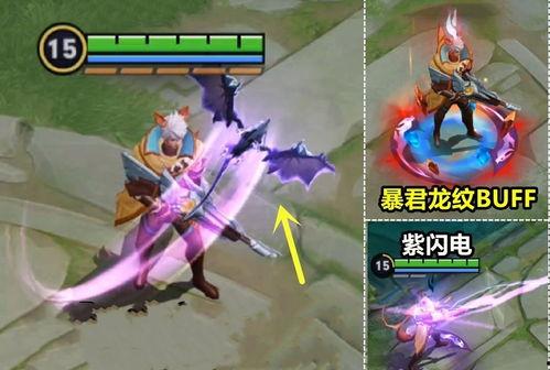 打野皮肤最新爆料图标,打野皮肤全新图标惊艳亮相 第1张 打野皮肤最新爆料图标,打野皮肤全新图标惊艳亮相 第1张