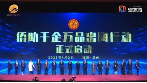 新闻爆料社视频大全 第1张 新闻爆料社视频大全 第1张