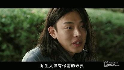 谎言在线观看 2014,2014年度悬疑惊悚巨制  第3张