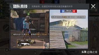 游戏实况最新爆料,神秘新游即将来袭，内幕揭秘！  第1张