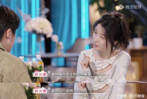 侯卓成爆料视频是真的吗,事实真相究竟如何？  第1张